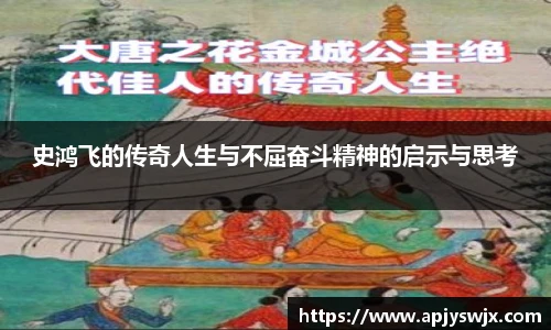 意昂体育平台