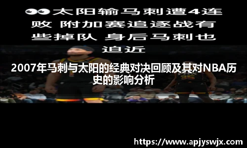  意昂体育官网