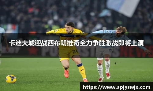 意昂体育