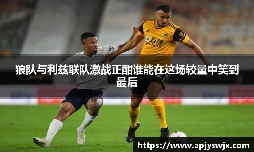 意昂体育