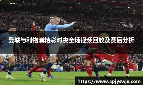 意昂体育官方网站