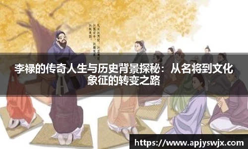 意昂体育
