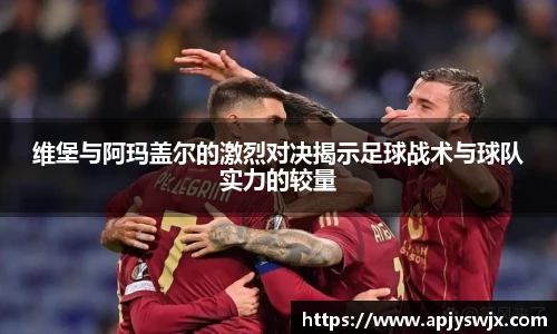 意昂体育官方网站